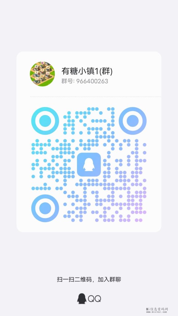 qrcode_1715597799028