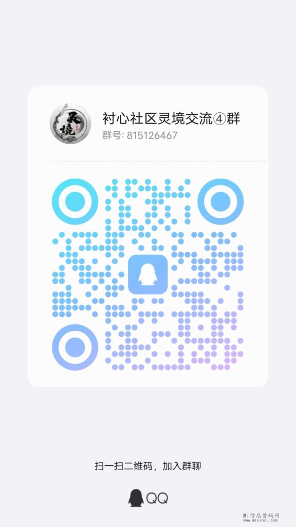 qrcode_1715687454958