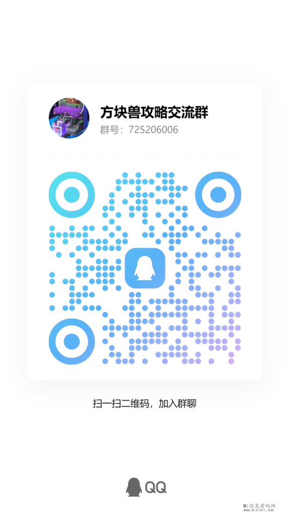 qrcode_1715696354088