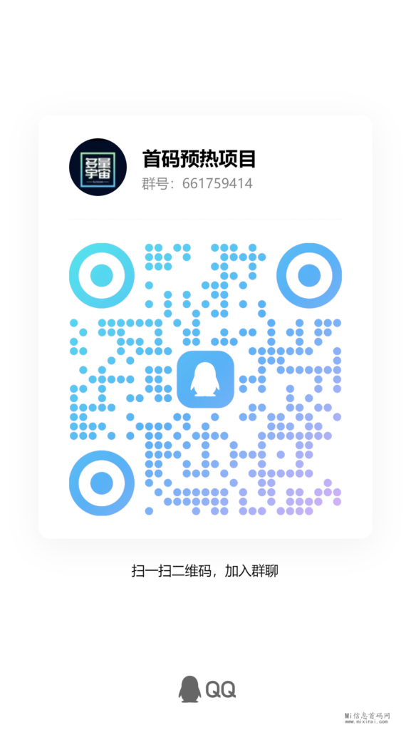 qrcode_1715777488133