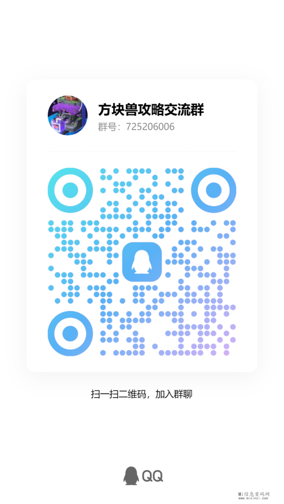 qrcode_1715778264910