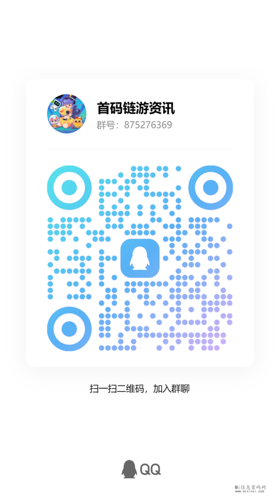 qrcode_1715779042139