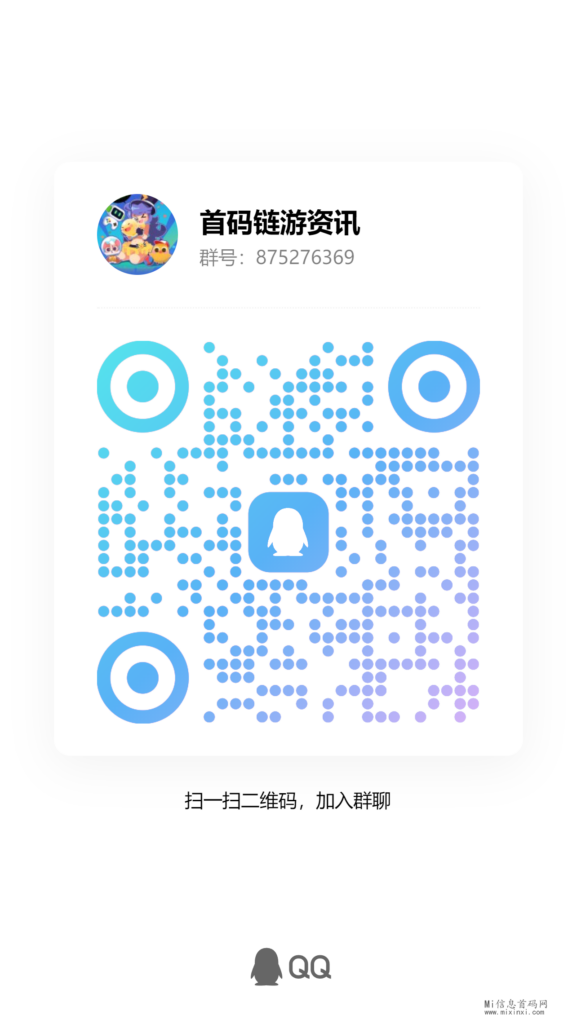 qrcode_1715935874143