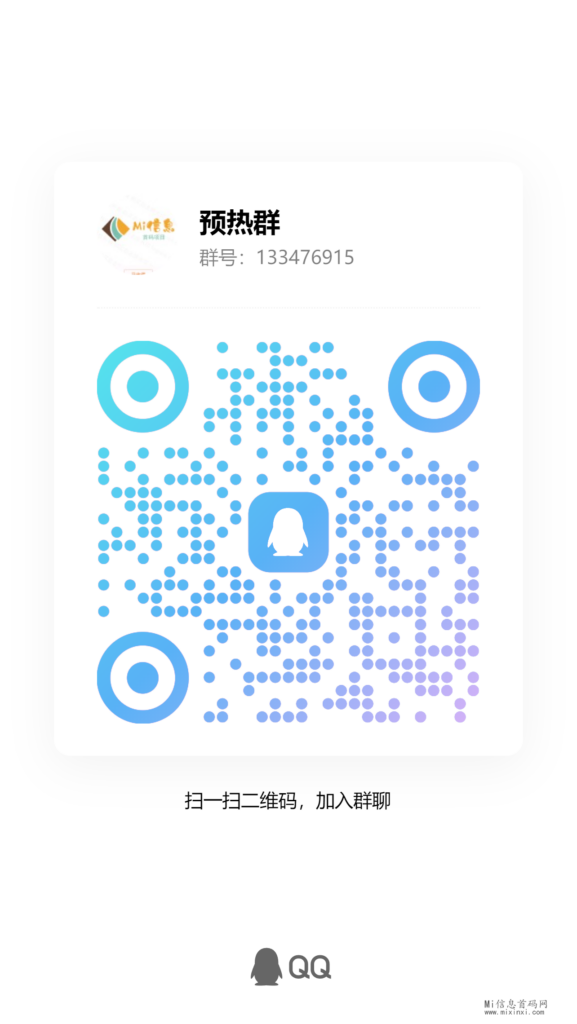 qrcode_1715937031544