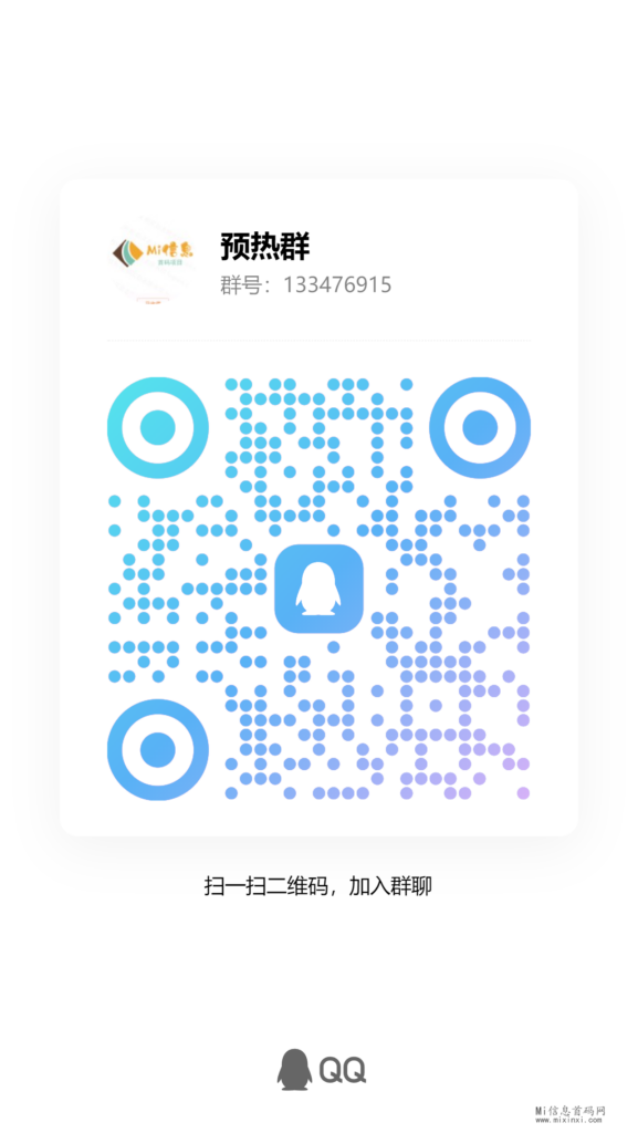 qrcode_1716033073581