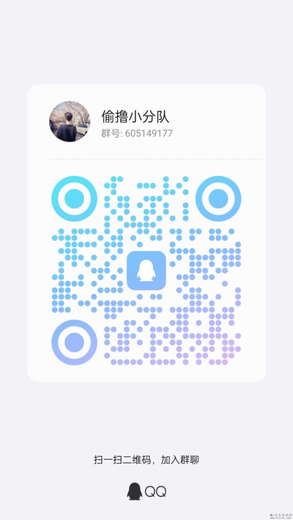 qrcode_1716093485053