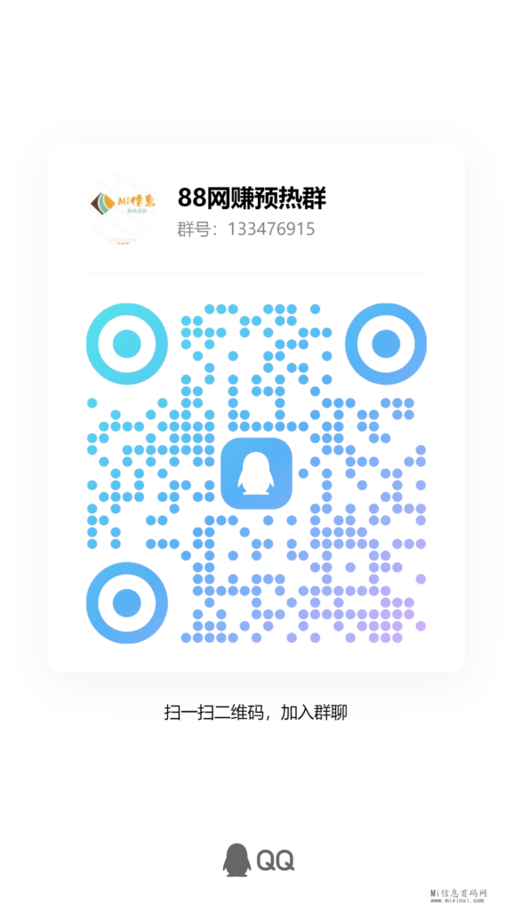 qrcode_1716125596812