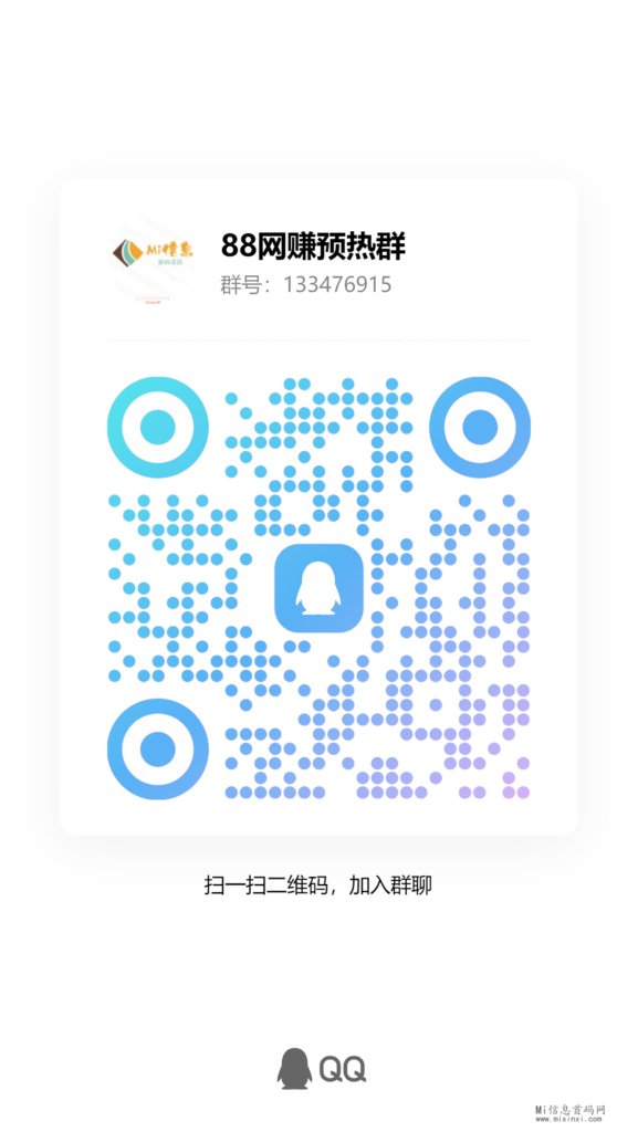 qrcode_1716177851975