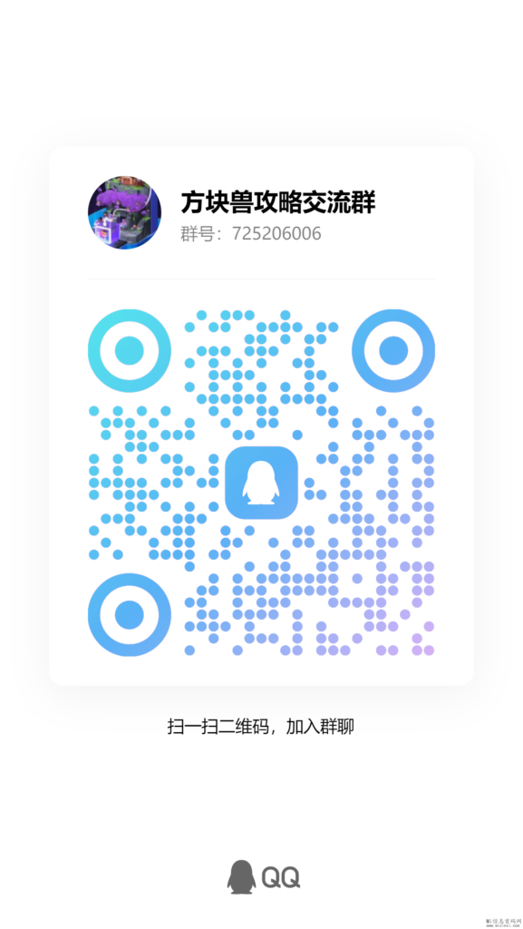 qrcode_1716212274581