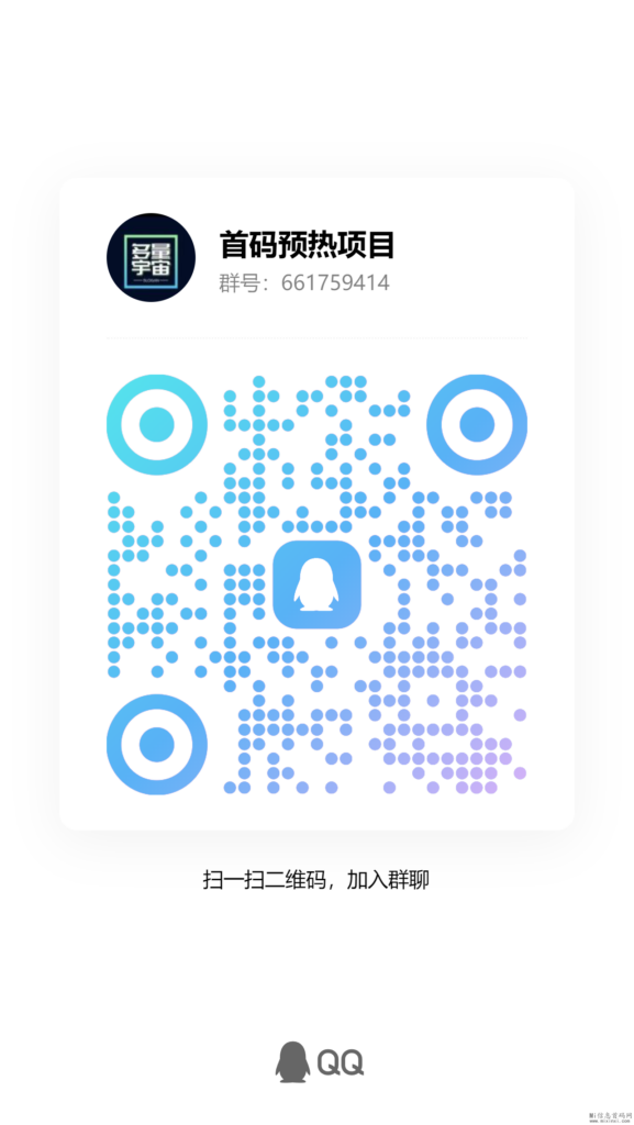 qrcode_1716214087412