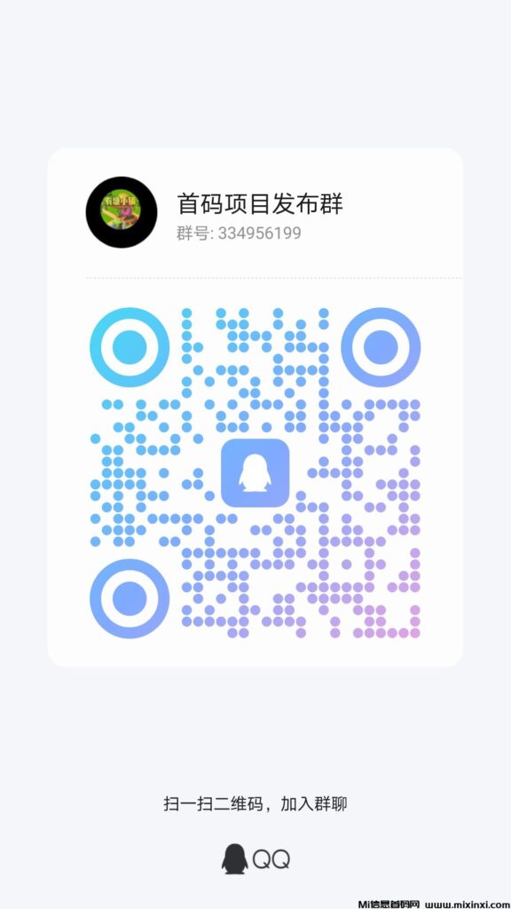 qrcode_1716241793611