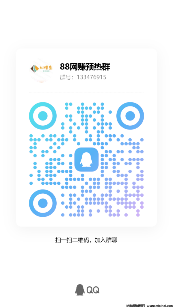 qrcode_1716439005981