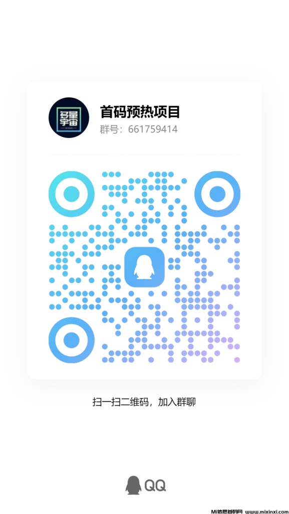 qrcode_1716554780511