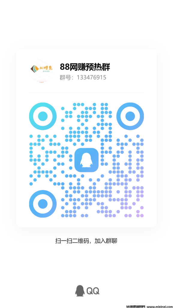 qrcode_1716562215748