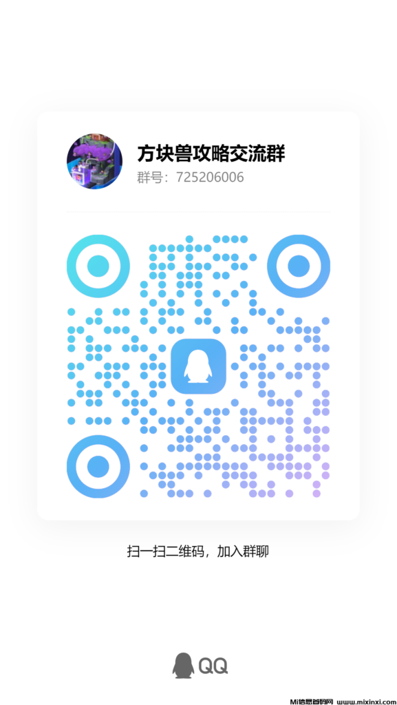 qrcode_1716562690623