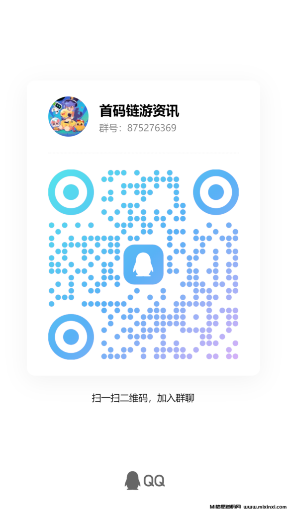 qrcode_1716637075417