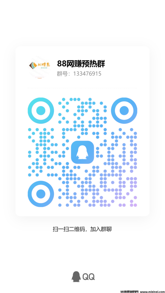 qrcode_1716654111908