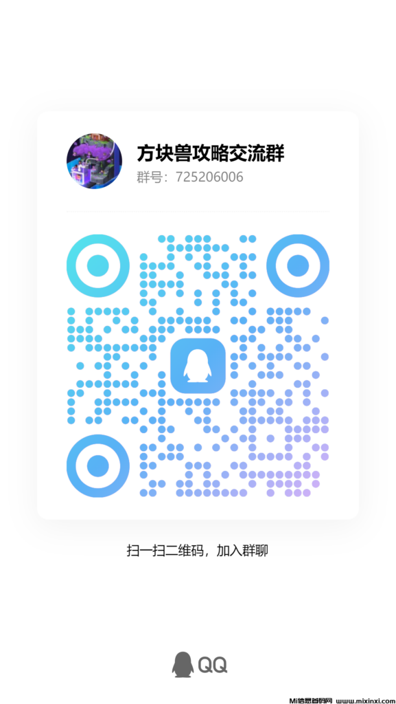 qrcode_1716726969518