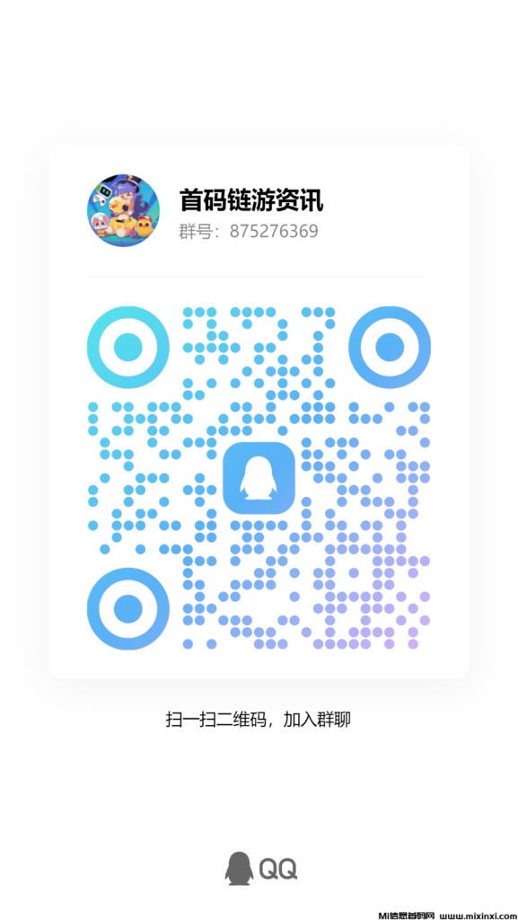 qrcode_1716814551894