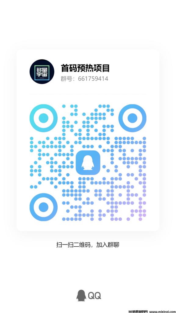 qrcode_1716957881510