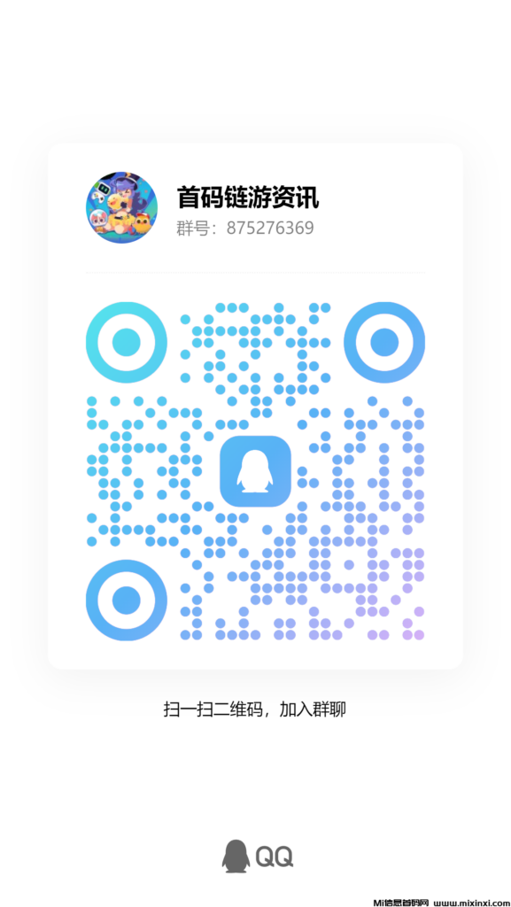 qrcode_1716982019565