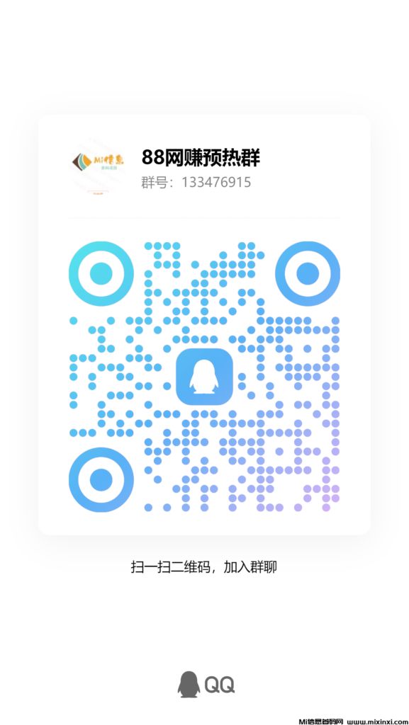 qrcode_1717042260766