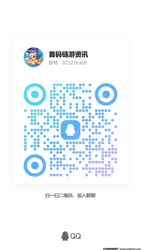 qrcode_1717044071104