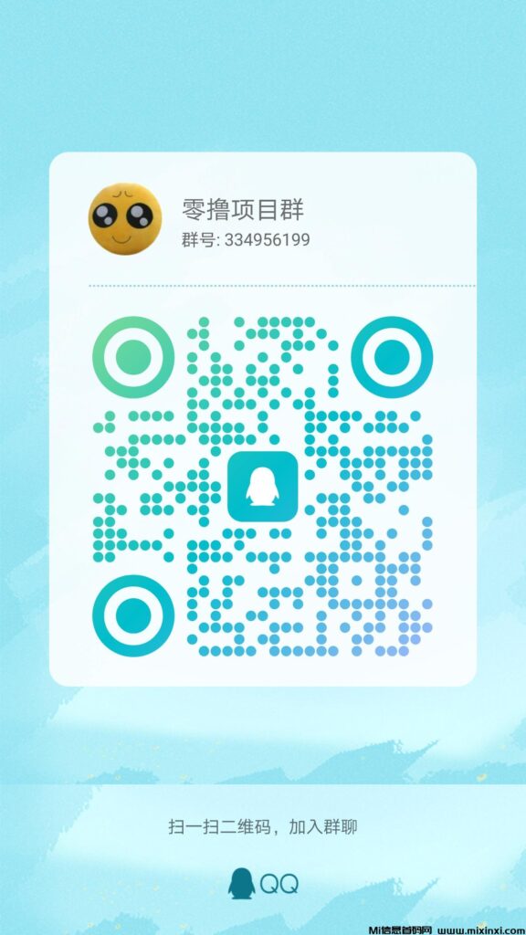 qrcode_1717058238305