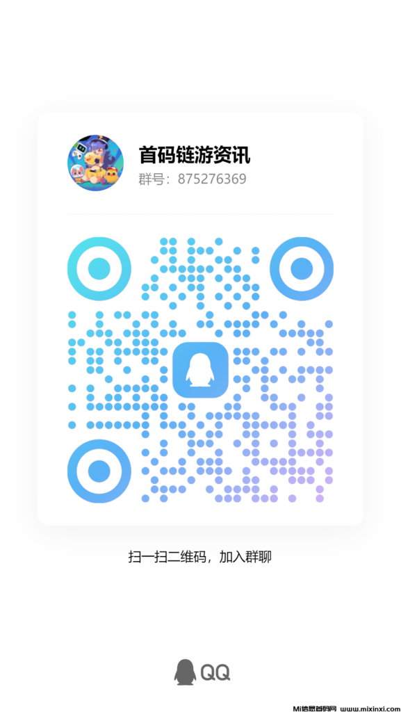 qrcode_1717066576818