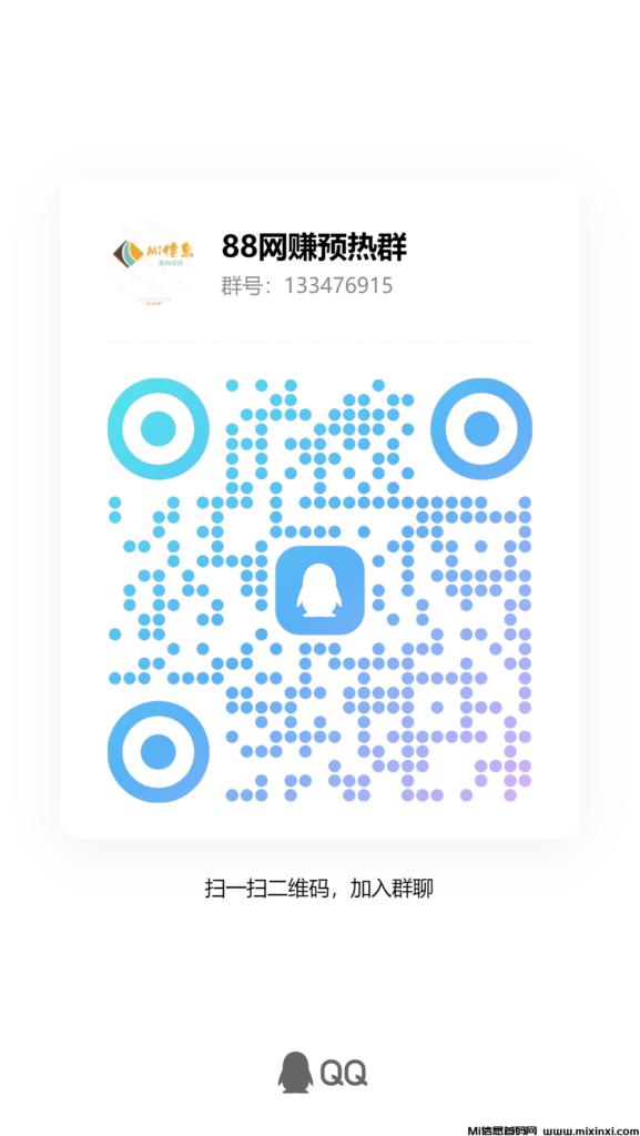 qrcode_1717069490974