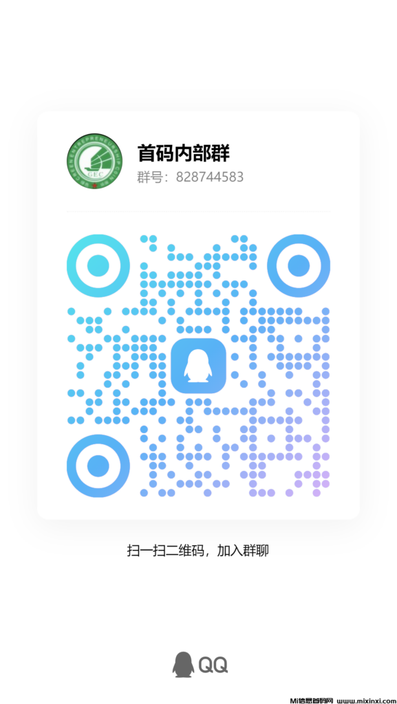 qrcode_1717070938216