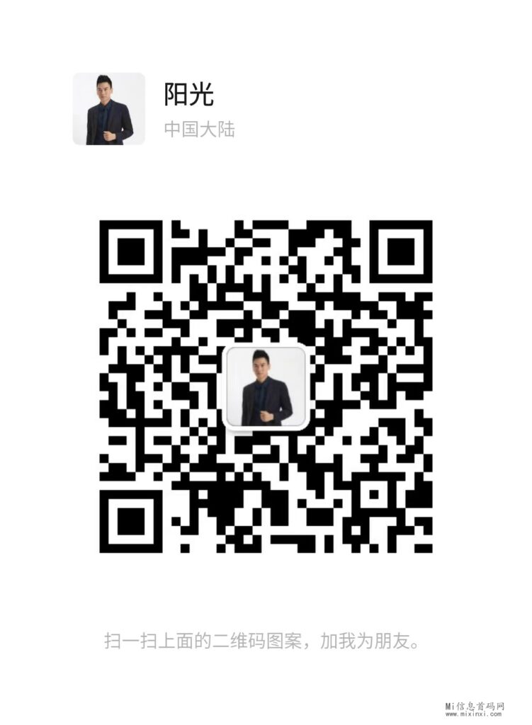 微信图片_20231017103414