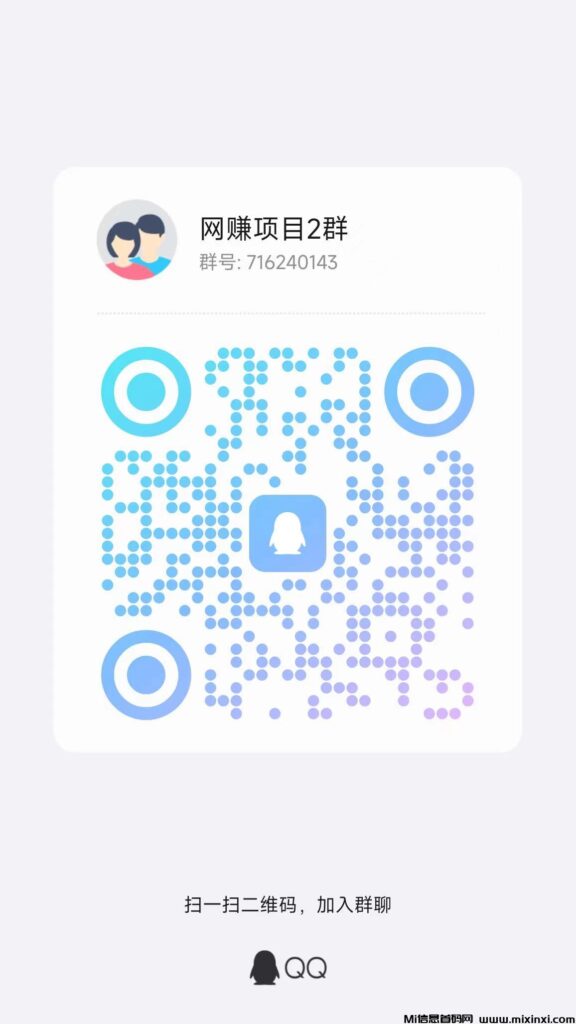 微信图片_20240319154537