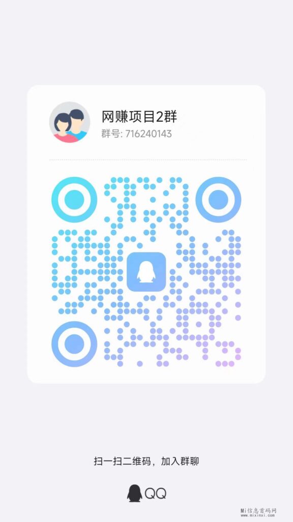 微信图片_20240319154537