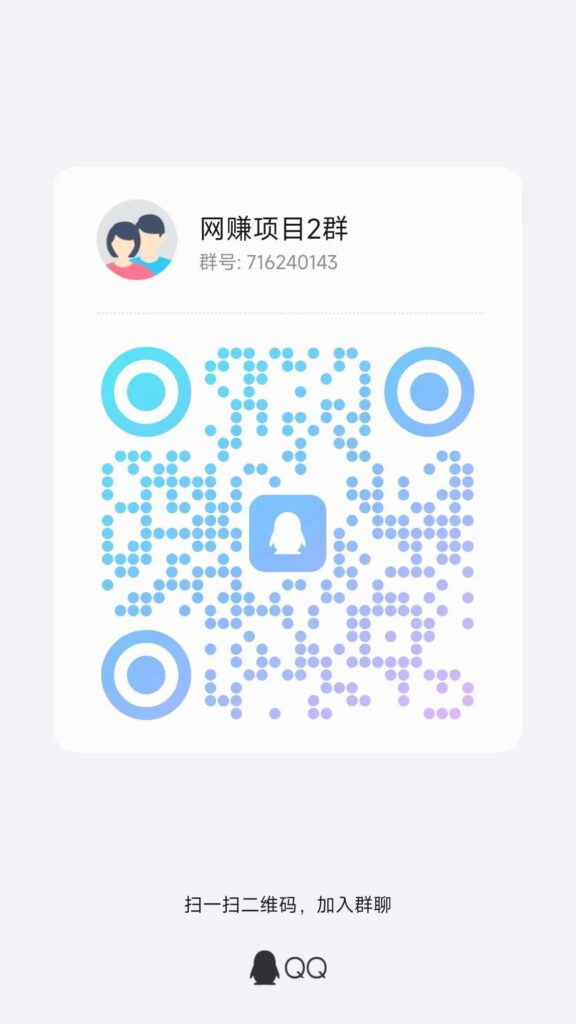 微信图片_20240410222344