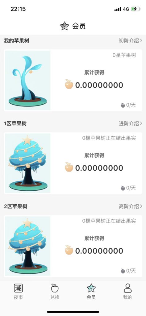 微信图片_20240505221539