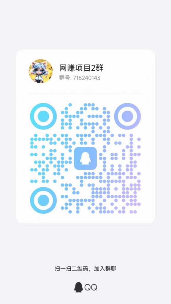 微信图片_20240508123717