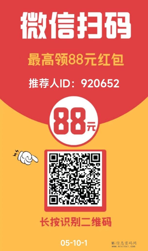 微信图片_20240510131413