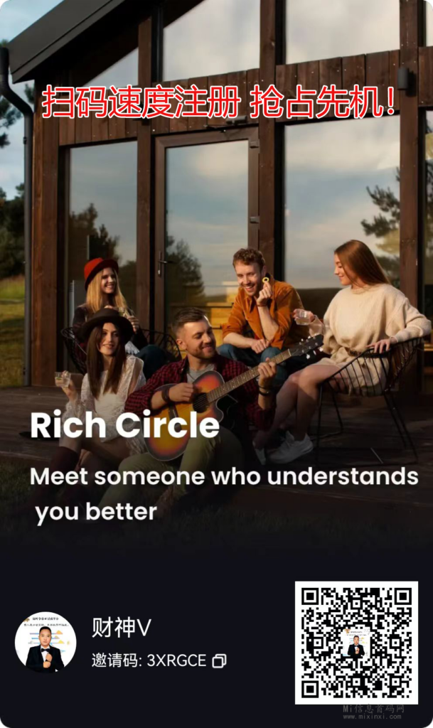 微信图片_20240511193956