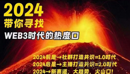 微信图片_20240511194804