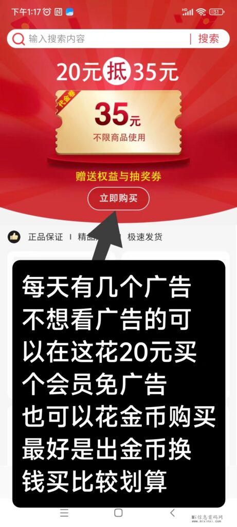 微信图片_20240512140549