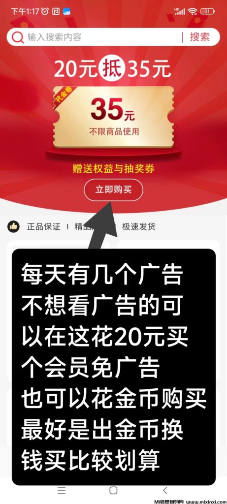 微信图片_20240514130703