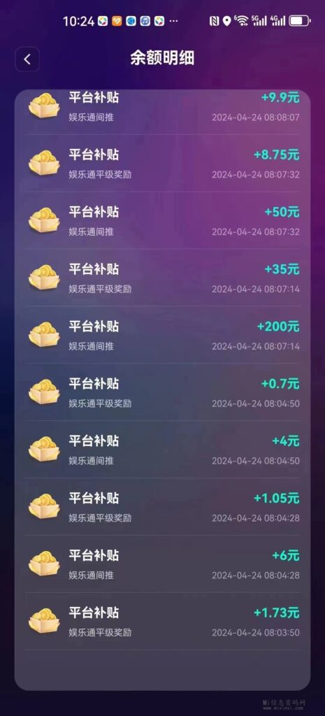 微信图片_202405171357312