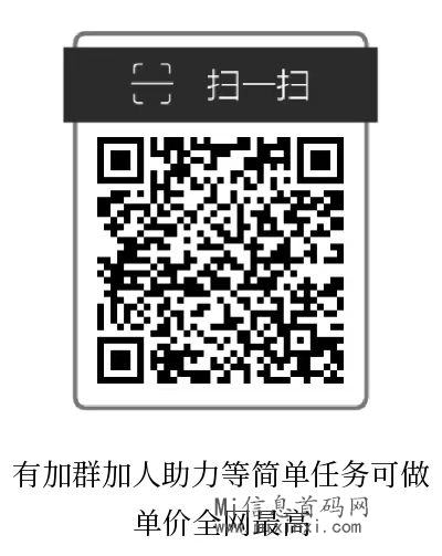 微信图片_20240519122112