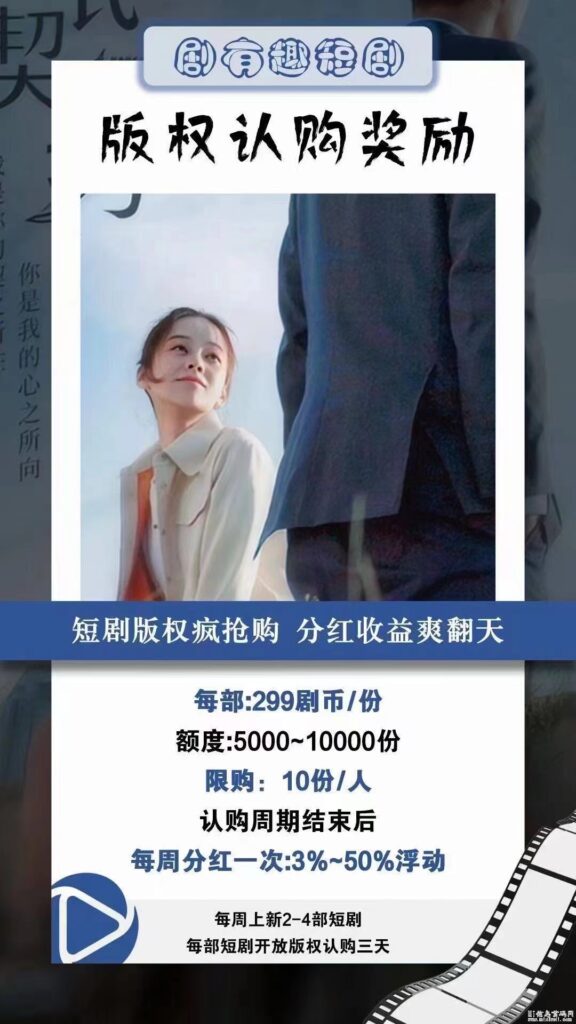 微信图片_202405201538382