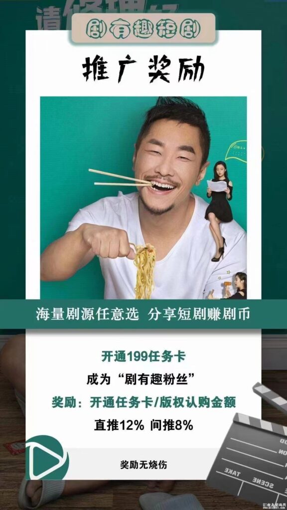 微信图片_20240520153839