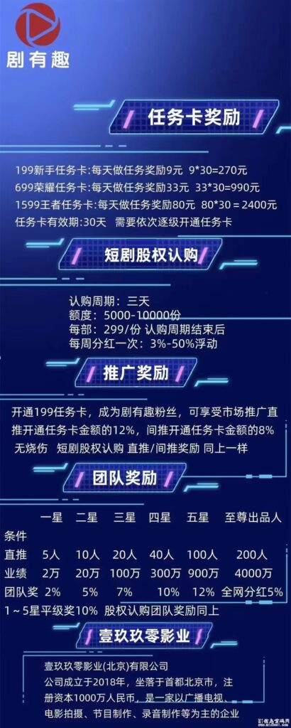 微信图片_202405201538391