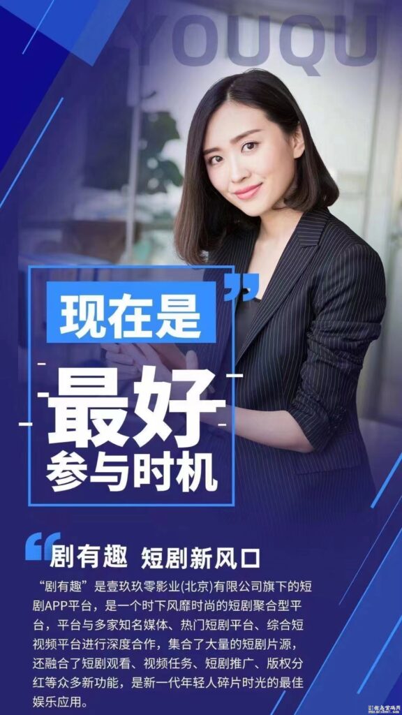 微信图片_202405201538392