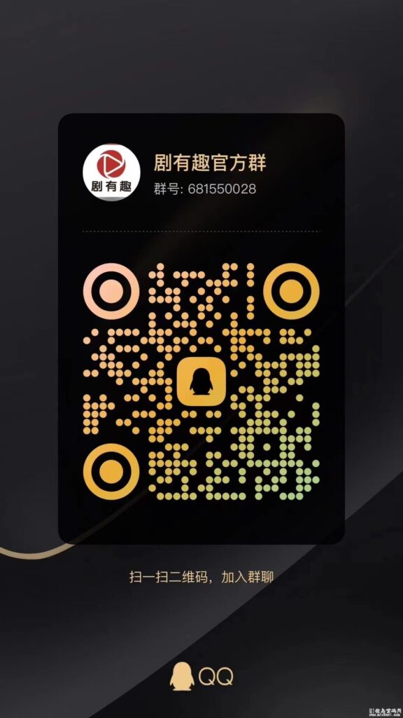 微信图片_202405201538401