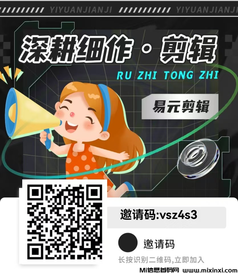 微信图片_20240521213419